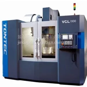 大连VCL-1000立式加工中心防护罩