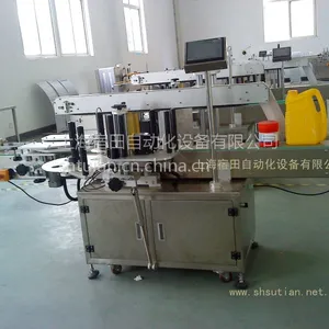 洗发水/洗衣液/沐浴露自动双侧面贴标机 全自动双面不干胶贴标机