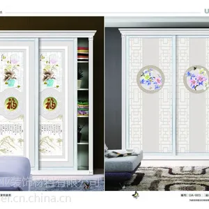 艾菲尔品牌移门,【推拉门品牌】【中国***移门品牌】【滑动门品牌】
