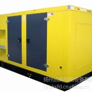 供应发电机|柴油发电机组|静音发电机组150kw