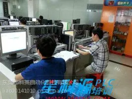 三菱PLC西门子PLC培训课程周末免费试听PLC培训