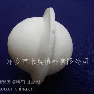 供应米奥Φ40mm液面带边覆盖球/PP液面覆盖球/聚丙烯浮球