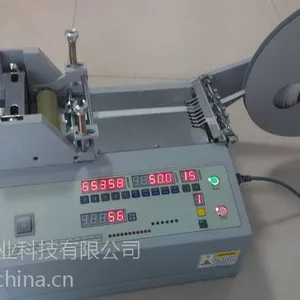 性价比高魔术贴圆角切带机,魔术扣带切带机,粘扣带自动裁剪圆头机-厂家***热销