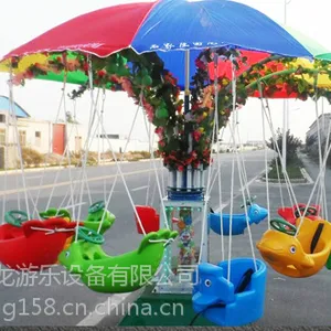 秋千鱼电动旋转小飞鱼两用电动千秋小飞鱼10座12座专业生产厂家