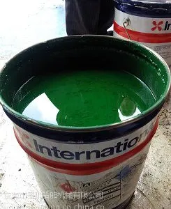 阿克苏诺贝尔.国际Intergard 821 环氧腻子现货供应