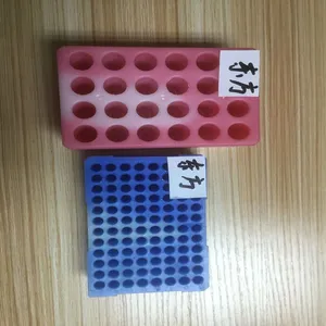 PCR冷冻冰盒专用温控变色粉 变色粉 冷冻冰盒 低温变色粉