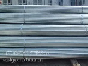 酸洗钢管加工