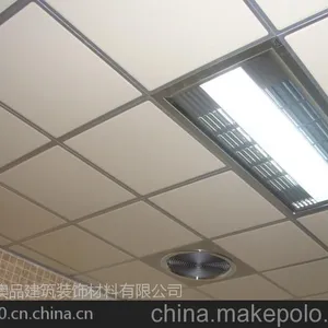 广州澳品铝扣板天花/铝扣板/铝吊顶/木纹铝天花价格