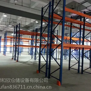 威海仓库货架烟台货架