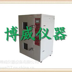 硅胶真空脱泡机_江苏真空脱泡机_东莞博威(在线咨询)