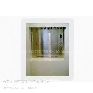 石家庄沃荣牌酒店餐饮多层传菜梯设备 厂家直销