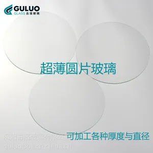 ���������岣