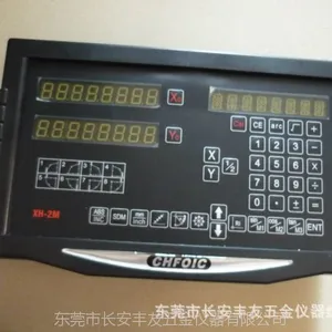 供应新天数显表 DRO-2M光栅数显表