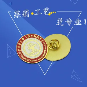 ����ѧУУ�ն���,�������Ż���������������,ר�����붨��