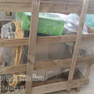 供应金华切菜机、宁波切菜机、温州切菜机、台州切菜机