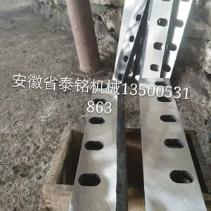 厂家供应粉碎机刀片9CrSi 399/60/20小麦粉碎刀片