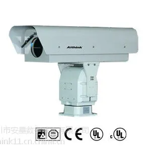供应安星远距离透雾一体化云台摄像机AK-NH9320N