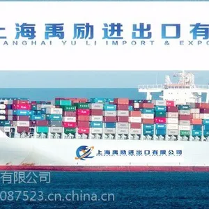 外高桥保税区清关代理公司