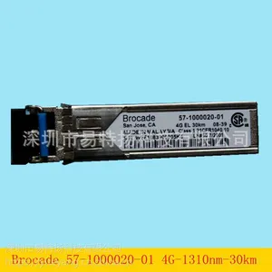 博科Brocade 57-1000020-01光模块 4G-1310nm-40KM 千兆单模光模块S