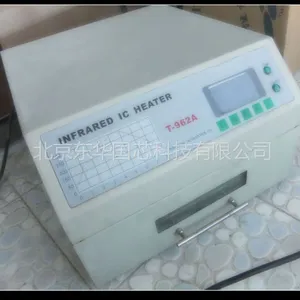 供应进口设备国产化 进口设备国产化服务 电机驱动系统控制板