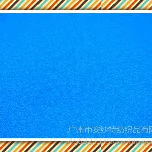 供应***时尚女装面料，醋酸双面乱纹面料，双面乱纹时装面料