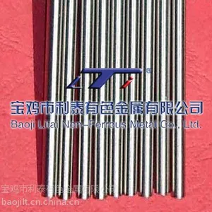 供应现货供应钛合金棒、TA9、TA10、TA15 锻造棒 轧制棒 磨光棒