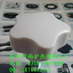��Ӧ÷������,ѹ�����֣������ΰ��֣����Ǽ��ΰ���M10*40