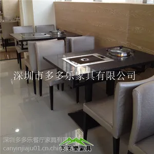 大理石实木铸铁方管铁腿韩式自助火锅桌 韩式烧烤桌