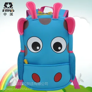 【SINPAID】申派么么哒可爱儿童书包,潜水包双肩包,批发分销