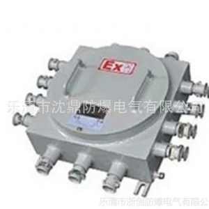 防爆操作柱的供应商