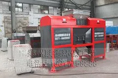 兴城联德塑料撕碎机让垃圾变成宝成为可能yy郑州联德