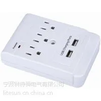 USB美式转换插 价格实惠 利特舜LA-5S