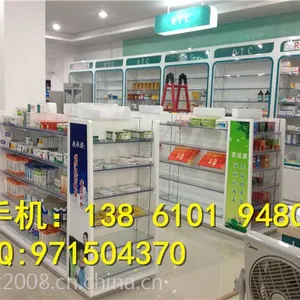 常州烤漆中药柜定做,医药展示柜定做批发,烤漆玻璃柜台,西药展柜设计