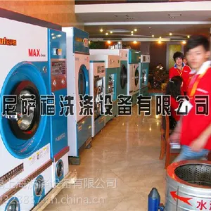 ��Ӧ����Ժ������ϴ��,����Ժ���׸�ϴ��,�Ϻ���ϴ��