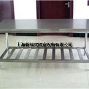 上海磐载不锈钢操作台,实验室洁净室专用,可定做尺寸