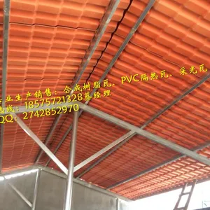 工程树脂瓦材料/房屋屋面改造用合成树脂瓦