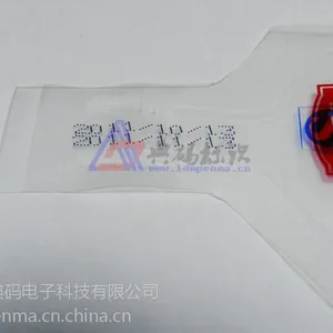 厂家供应食品喷码机,食品生产线专用喷码机