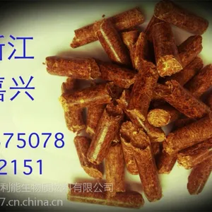 浙江省嘉兴市热水炉专用生物质燃料