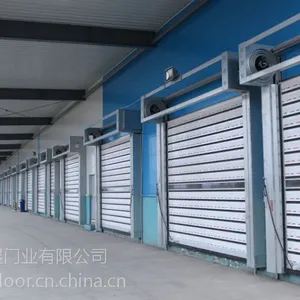 供应硬质快卷门