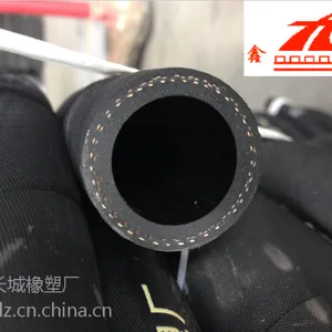 唐山耐热胶管经销处,北京耐热胶管型号 ,兰州耐热胶管规格,,