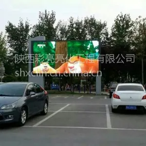 彩亮户外P8全彩LED显示屏提供整套解决方案