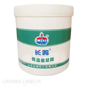 长鸣***通用锂基脂国标***