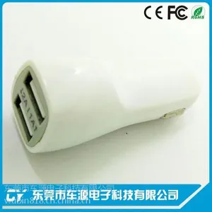 车载充电器批发 汽车充电器 车充 双usb 鸭嘴车充 厂家 新款
