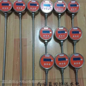 远传温度计ZWB-300智能温度变送控制器数据