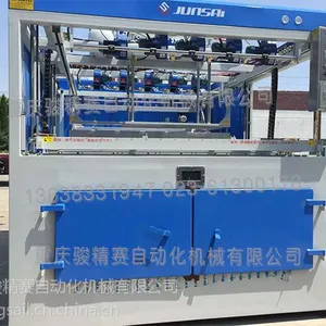 重庆HIPE塑料托盘吸塑机 汽车轮眉成型专用吸塑机 免费打样