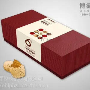 休闲食品包装厂家 食品礼盒设计定做