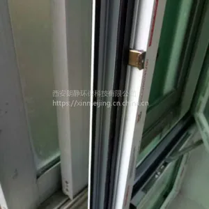 西安欣美静平开隔音窗