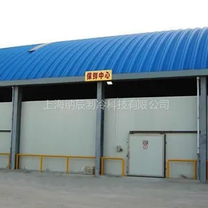 供应保鲜冷库,冷库设计,冷库安装,食品冷库,水果冷库