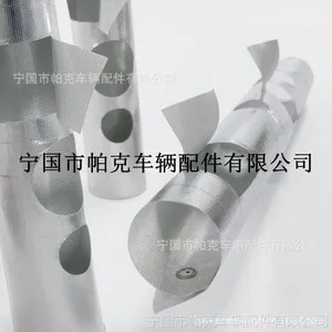 ��Ӧ�Ծ�ʽ����������ά���Ȼ��׹ܣ����������׹ܣ����ʽ�������׹�