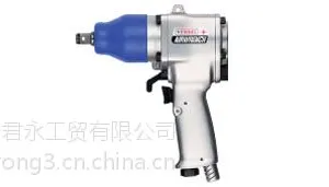 日本威威VESSEL气动扳手GT-1600VPH 【上海君永中国一级代理021 51699326】